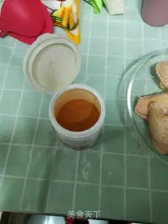 Make Roasted chicken wings step 2