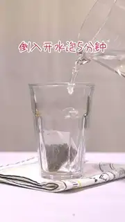 Make A lemon step 2