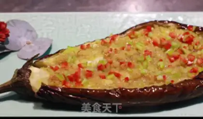 Make Roast eggplant step 7