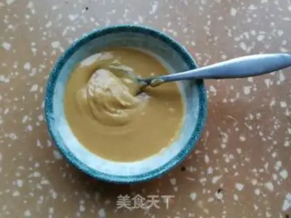 Make Peanut butter grab cake step 2