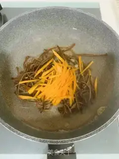 Make Roast chicken step 1