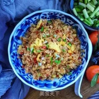 Make Soy sauce, fried rice step 11