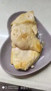 Make Sour chicken step 5