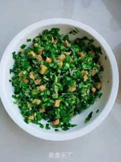 Make Tofu parrot pie step 5