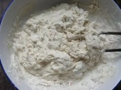 Make Onion oil chips step 1