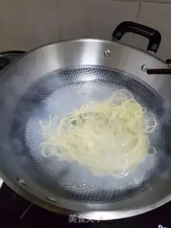 Make The squid step 1