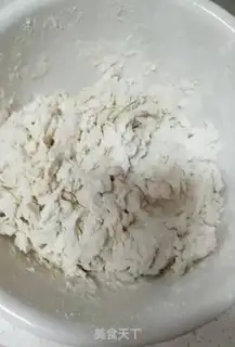 Make Bai Ji-chul step 0