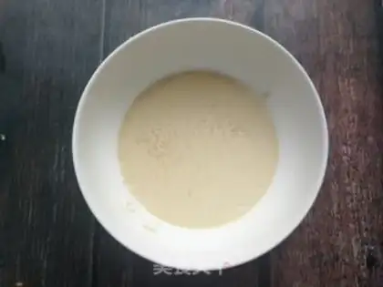 Make Onion oil chips step 2