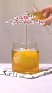 Make A lemon step 5