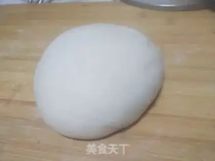 Make Bai Ji-chul step 1