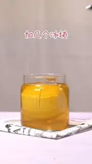 Make A lemon step 6