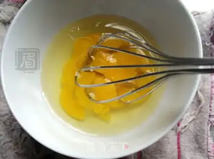 Make A fragrance cookie step 0