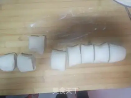 Make Bai Ji-chul step 2