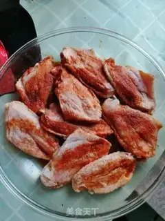 Make Roasted chicken wings step 7