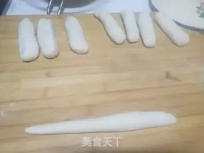 Make Bai Ji-chul step 3