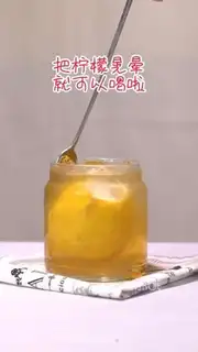 Make A lemon step 7