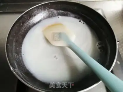 Make A fragrance cookie step 1