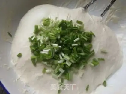 Make Onion oil chips step 6