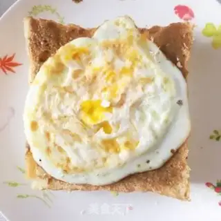 Make Egg sandwich with sesame sauce step 6
