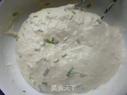 Make Onion oil chips step 7