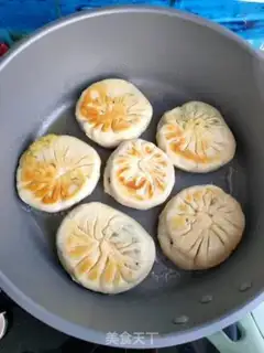 Make Tofu parrot pie step 11