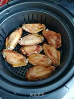Make Roasted chicken wings step 10
