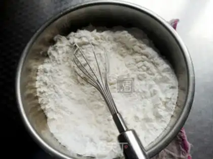 Make A fragrance cookie step 4