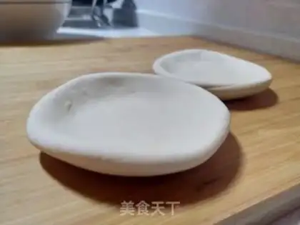 Make Bai Ji-chul step 7