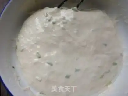 Make Onion oil chips step 9