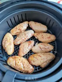 Make Roasted chicken wings step 12