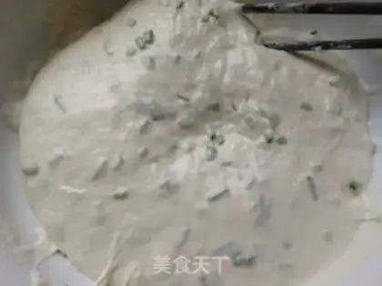 Make Onion oil chips step 10