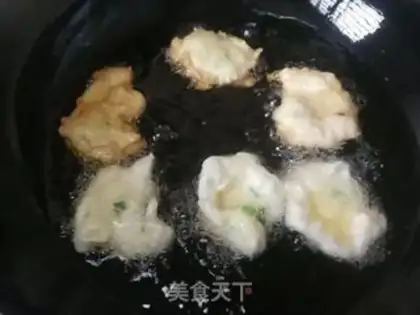 Make Onion oil chips step 11