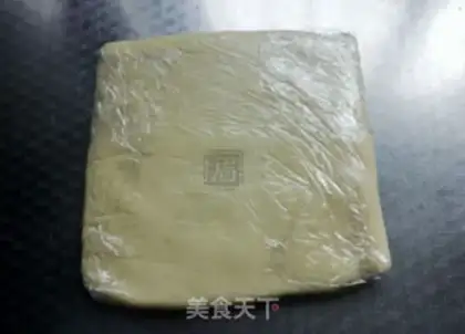 Make A fragrance cookie step 7