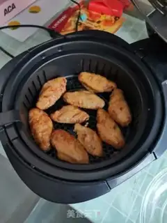 Make Roasted chicken wings step 14
