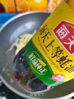 Make Bean sprouts step 8
