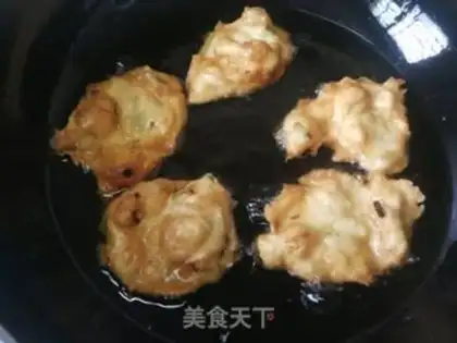 Make Onion oil chips step 12