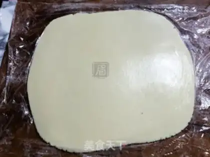 Make A fragrance cookie step 8