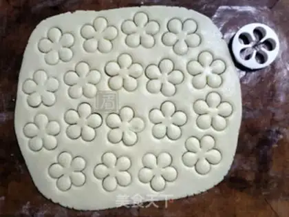 Make A fragrance cookie step 9