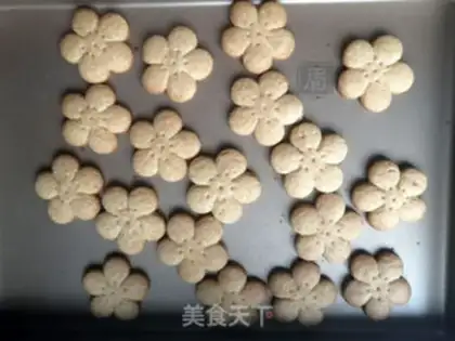 Make A fragrance cookie step 11
