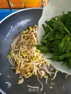 Make Bean sprouts step 12