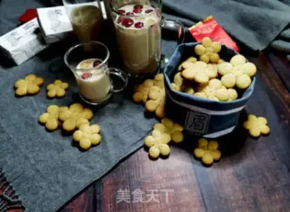 Make A fragrance cookie step 12