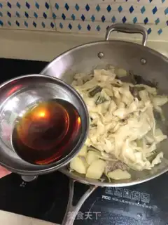 Make Potato chicken knife step 7