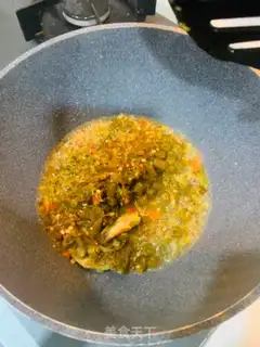 Make Meat and eggplant step 3