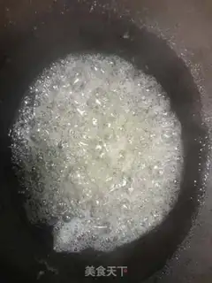 Make Ice cream step 2