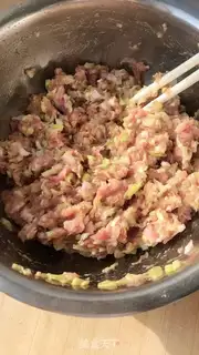 Make Pork onions step 0