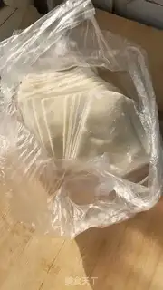 Make Pork onions step 1