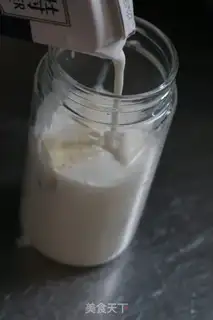 Make Banana shake step 2