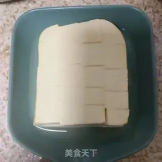 Make And sour tofu step 1