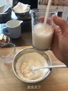 Make Torn bread step 2