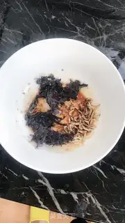 Make Pork onions step 3